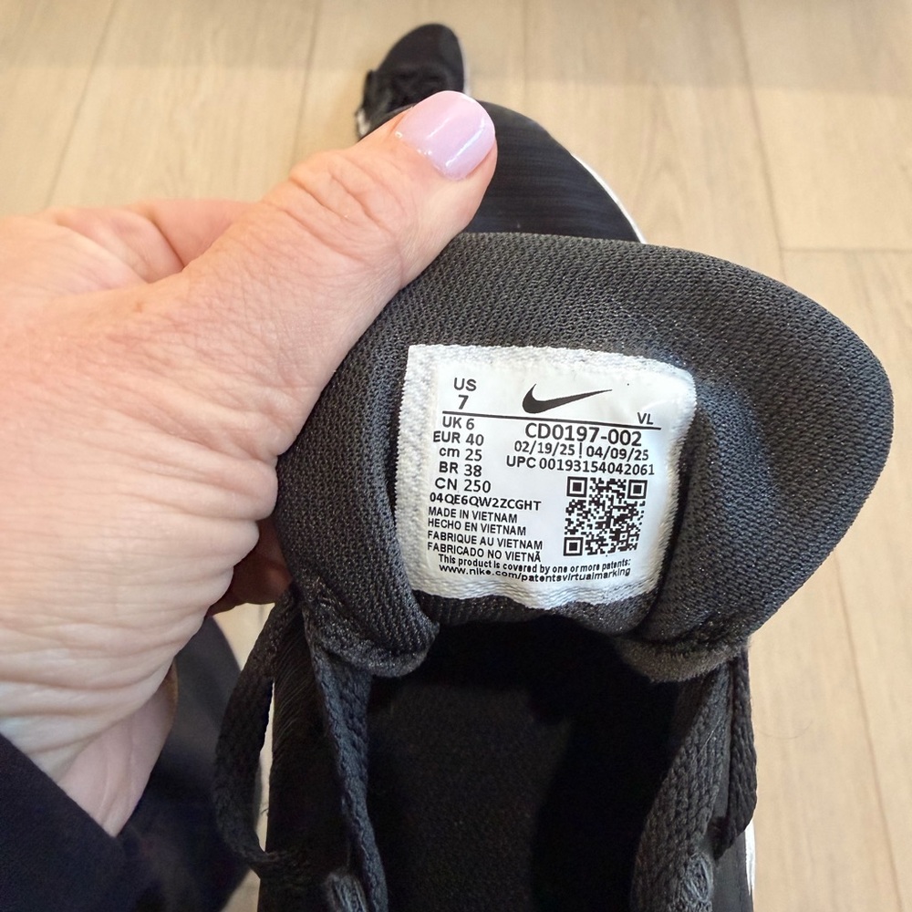 Nike Flex Control 4